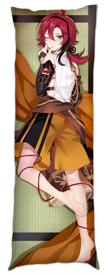 ��������� ��� ���������� ������ ������ - Shikanoin Heizou