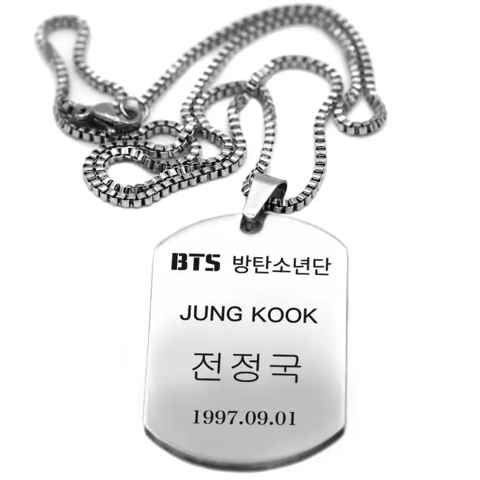 ����� BTS - Jeon Jeongguk