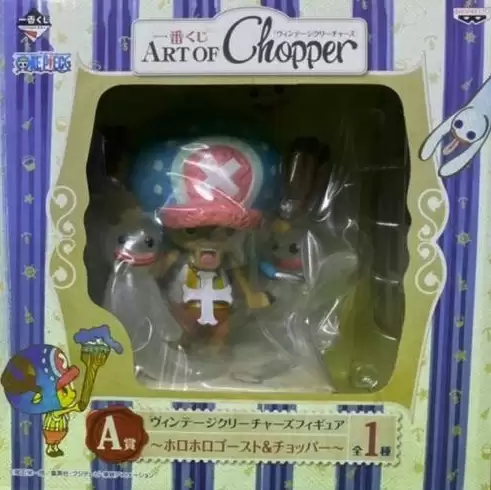 ������� Banpresto One Piece Ichiban Kuji Art of Chopper