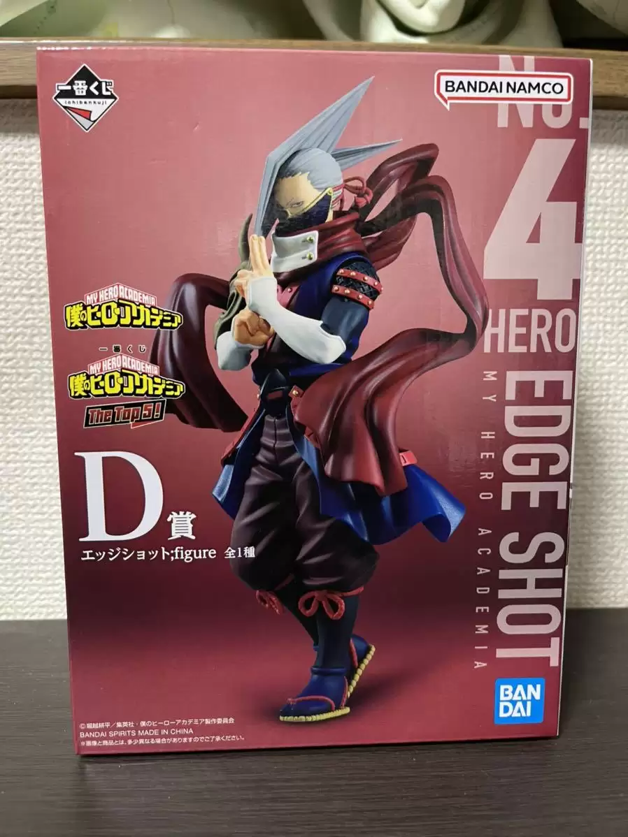 ������� Bandai My Hero Academia The Top 5! Shinya Kamihara