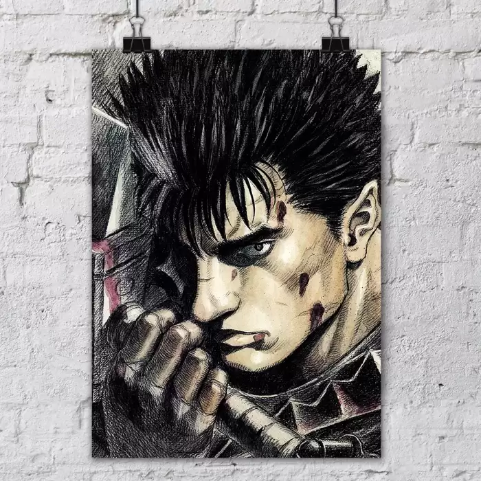 ������ "�������" Guts