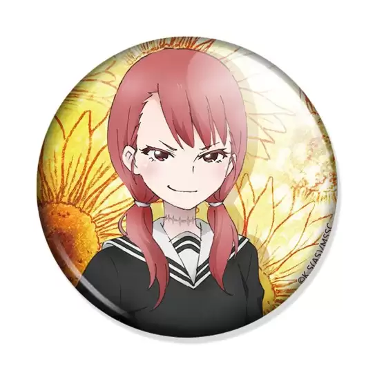 ������ ���� �������-��������� - Sarina Shizukume