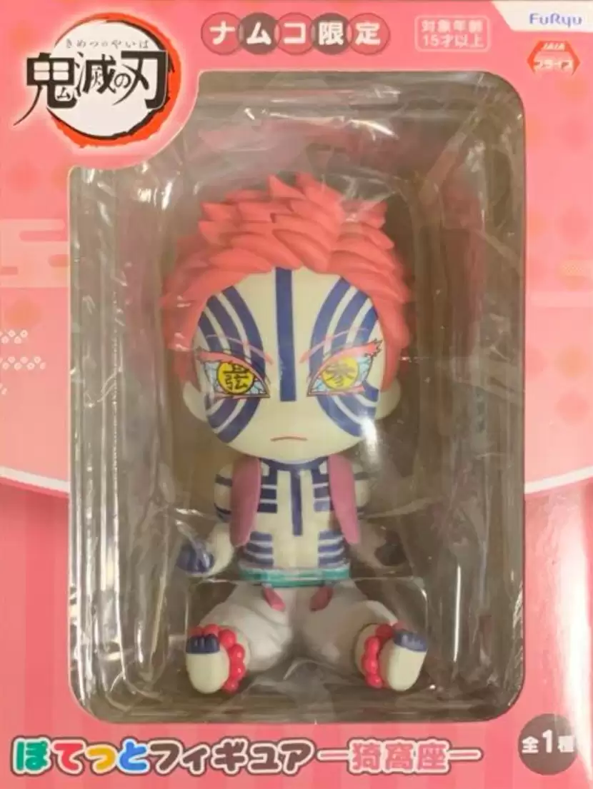 ������� Demon Slayer Bandai FuRyu Potetto Akaza
