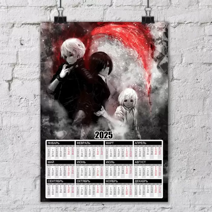 ����� ��������� �� 2025 ��� ��������� ���� - ��� ������ Eyepatch