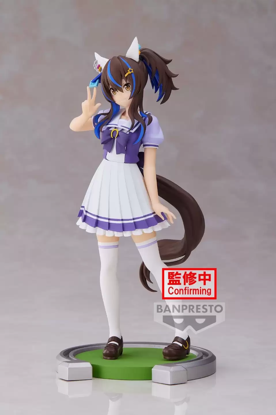 ������� Banpresto Uma Musume Pretty Derby Daitaku Helios