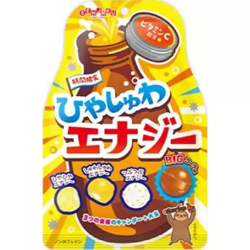 ������� �� ������ �������������� �������� ������� � ��������� � Senjaku, 75 �, ������