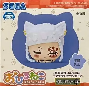 ������� Demon Slayer Ohiruneko Mini MP The Hashira Gathered! Vol. 2 (B) Tengen Uzui