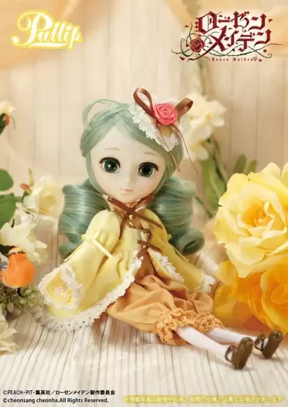 ����� P-141 Pullip Rozen Maiden Kanaria