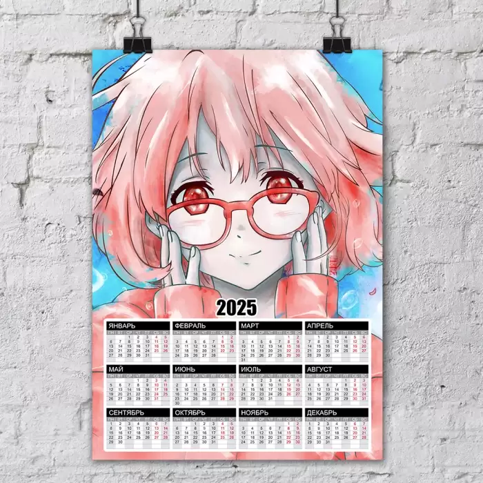 ��������� �3 �� 2025 ��� ����� � �������������� ���� � ���� - Rem and Ram