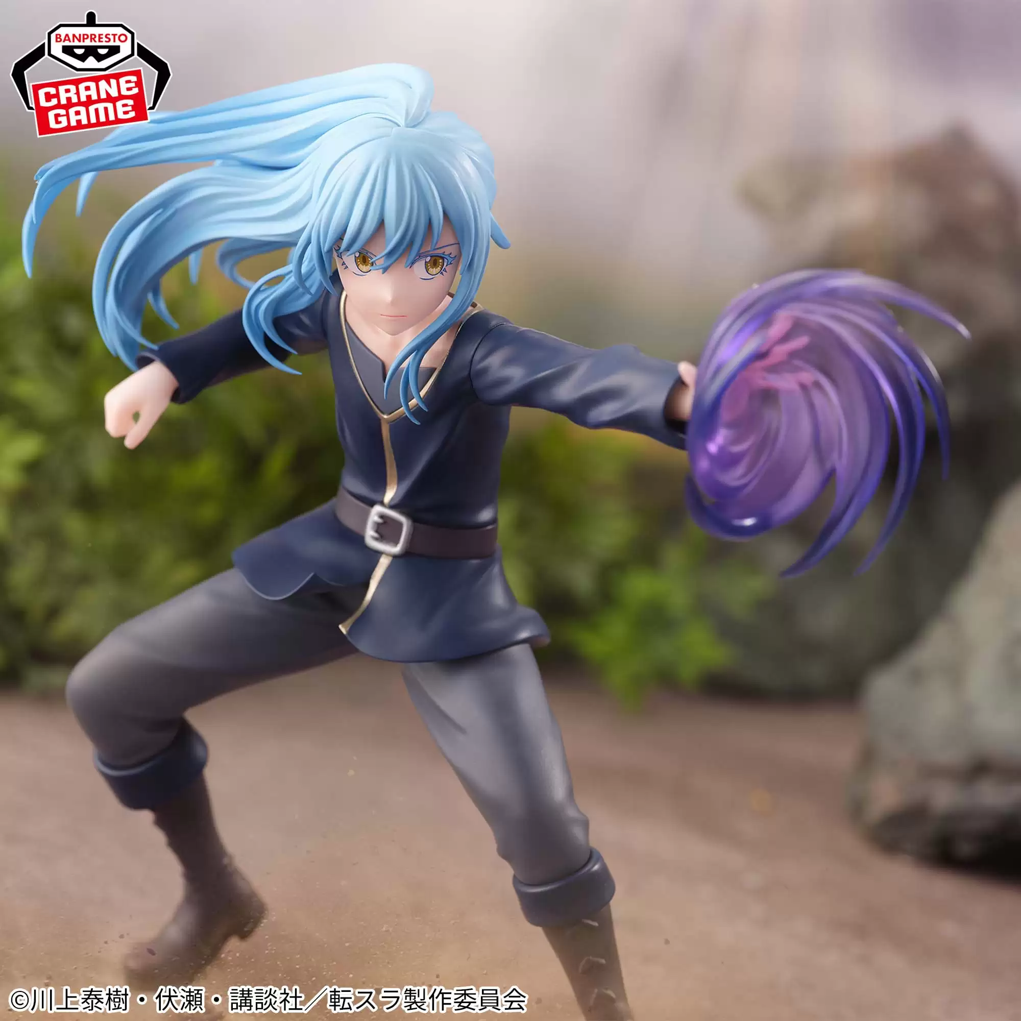 ������� Tensei shitara Slime Datta Ken Rimuru Tempest VIBRATION STARS