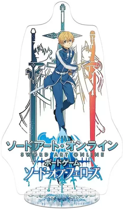 ��������� ��������� ������� ���� ������ Alicization