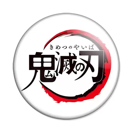 ������ �� ����� ������, ����������� ������� - Logo