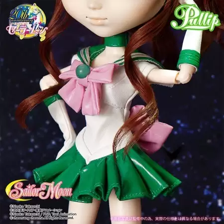 ����� P-138 Pullip Sailor Jupiter