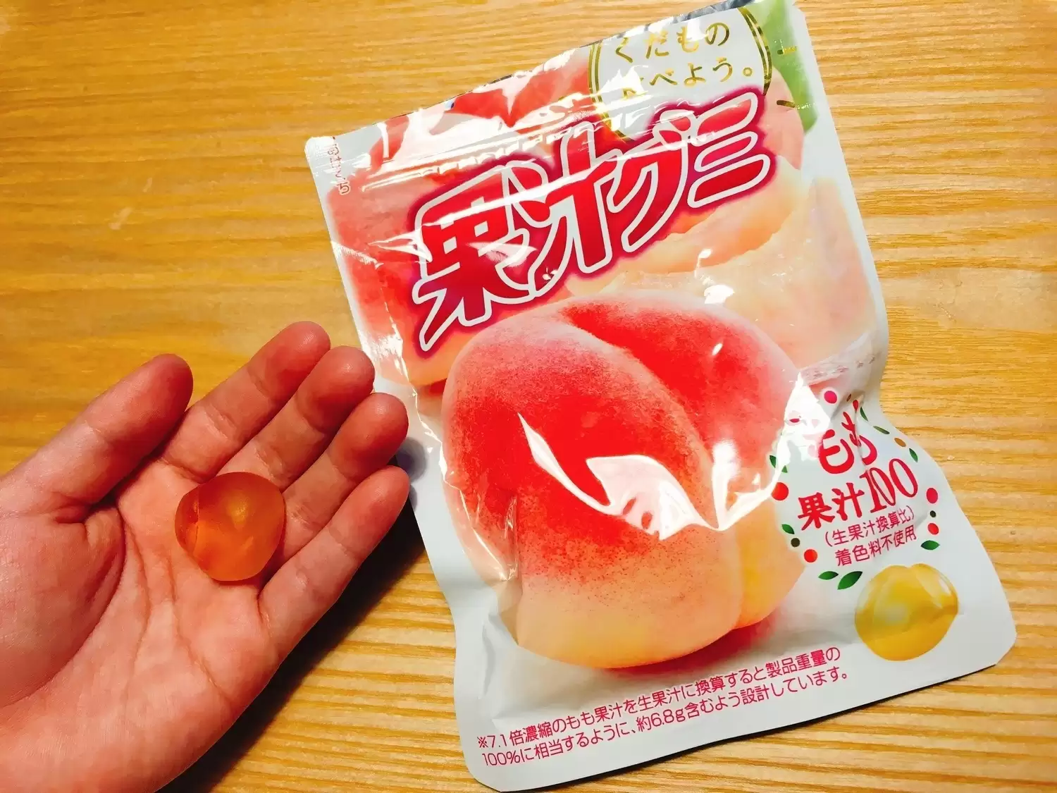 �������� ����������� "Meigi" ������ � ����������
