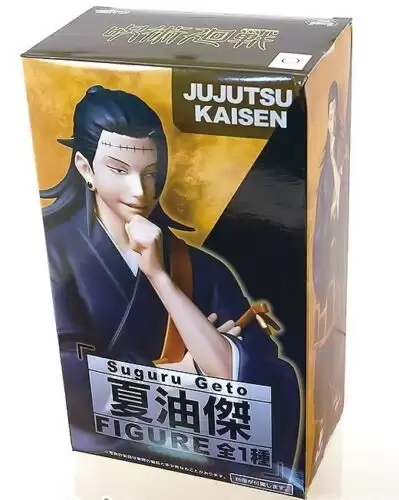 ������� Jujutsu Kaisen Taito Suguru Geto