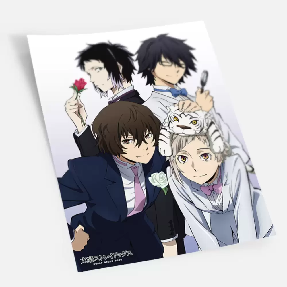 ������ �������� ��� - Osamu Dazai, Atsushi Nakajima, Ryuunosuke Akutagawa, Ranpo Edogawa