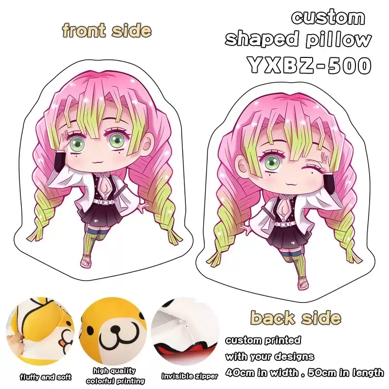 ������� �������� ������, ����������� ������� - Chibi Mitsuri Kanroji