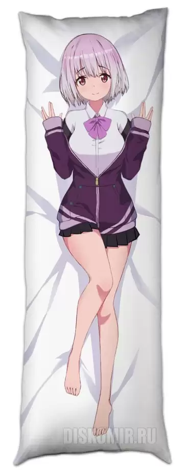 ��������� ��� ���������� �� ������� ��������� ������� - Akane Shinjou