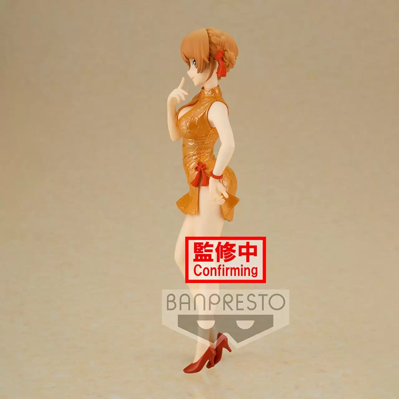 ������� Banpresto Kaguya-sama Kyunties Isshiki Iroha