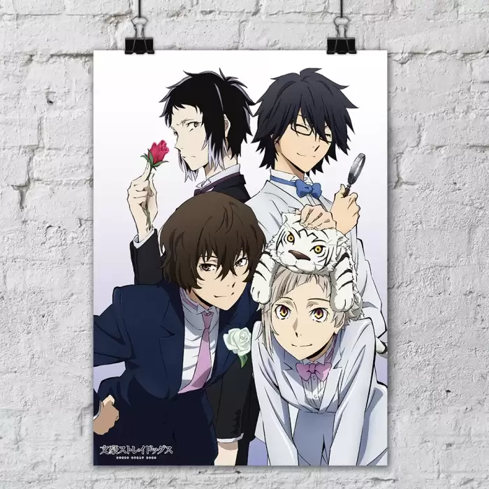 ������ �������� ��� - Osamu Dazai, Atsushi Nakajima, Ryuunosuke Akutagawa, Ranpo Edogawa
