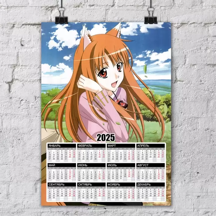 ��������� �3 �� 2025 ��� � ����� ��������!!