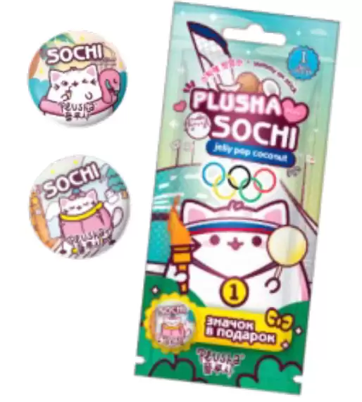 ����� ��������� ��������� Plusha Jelly pop ����