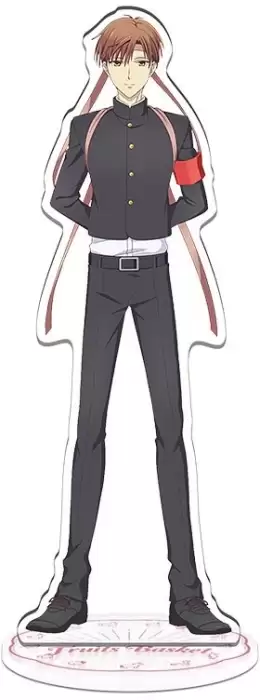 ����� ��������� �������� ������� - Kureno Souma