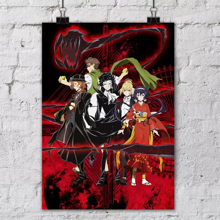 ����� ������ �� ����� �������� ��� - Mafia