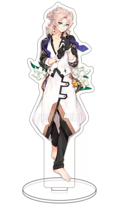 ������� ��������� ������ ������ - ������� 2 (Albedo 2)