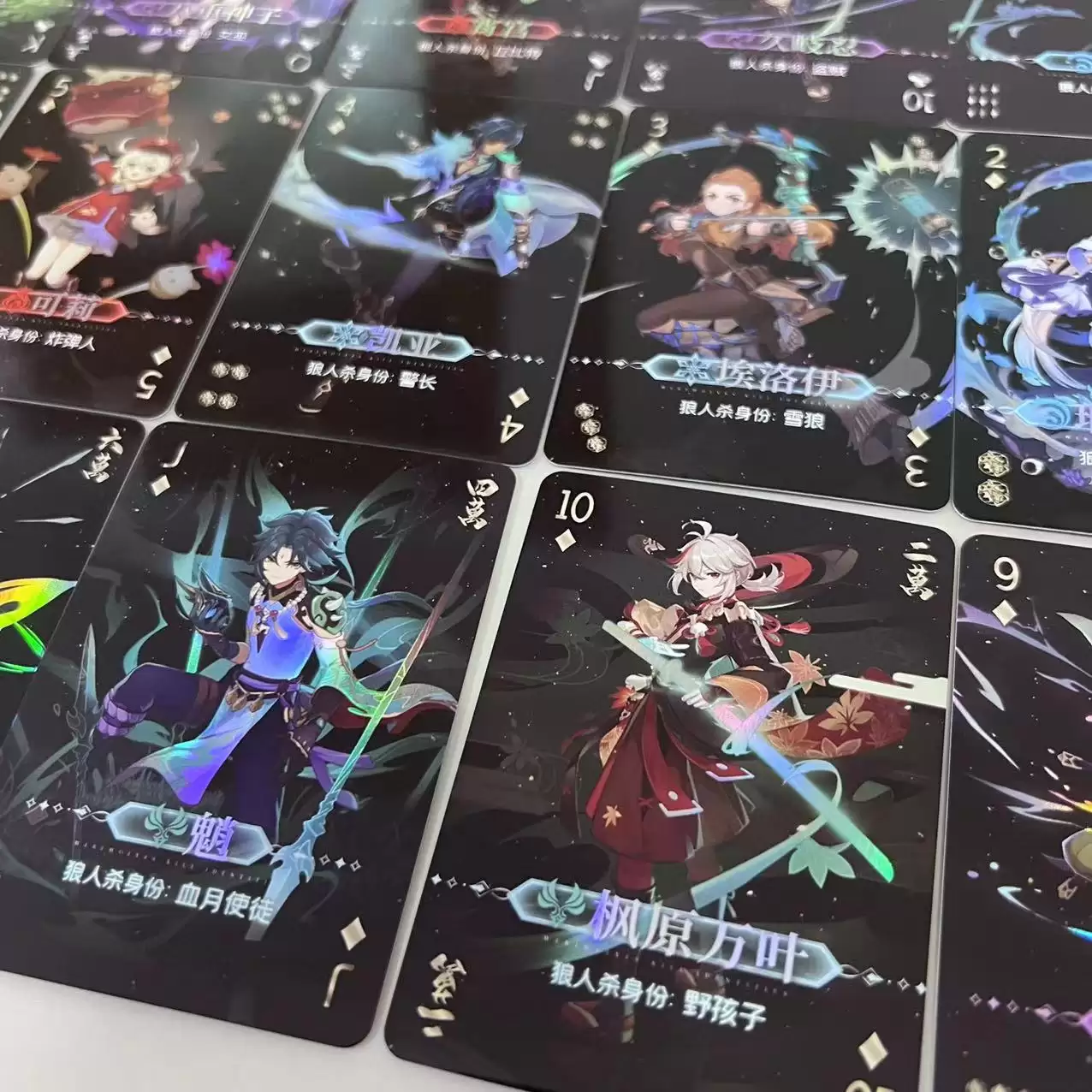 ����� ��������� Genshin Impact (54 ��) �4