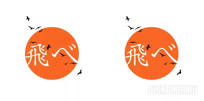 ���������� ������� �� ����� ��������!! Japan