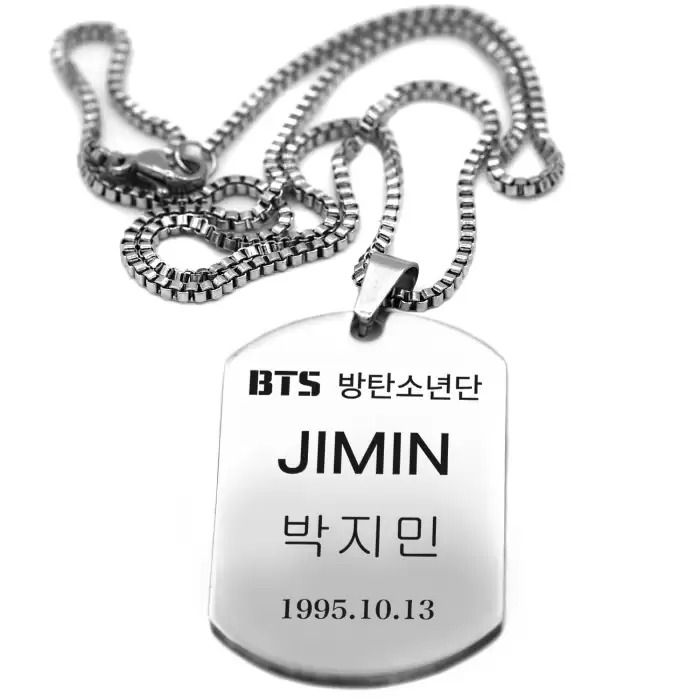 ����� Dog BTS - Park Jimin