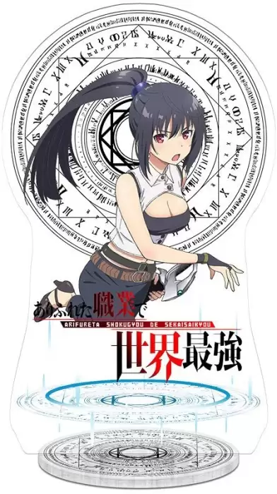 ��������� ��������� ���������: ���������� ����������� � ���� - Yaegashi Shizuku