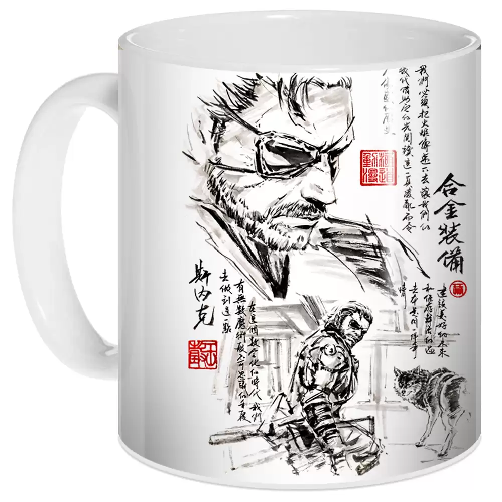 ������ Sumi-e "����� ��� �����" Venom Snake