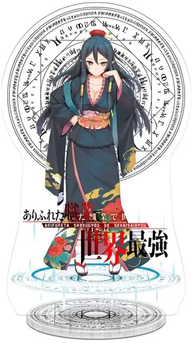 ��������� ��������� ���������: ���������� ����������� � ���� - Tio Clarce