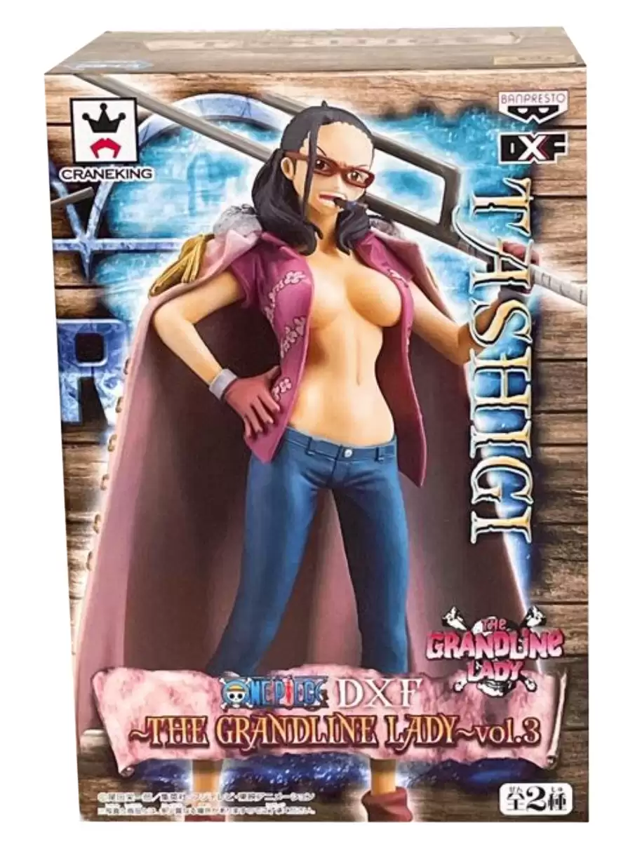 ������� Banpresto One Piece Tashigi Smoker The Grandline Lady Vol.3