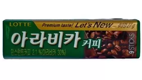 ��������� ����������� ������� Arabica Coffee 1000 (9 ���������)