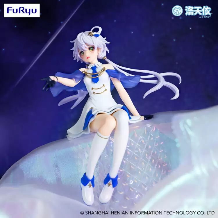 ������� Vsinger Noodle Stopper Figure Luo Tianyi -Shooting Star ver.-