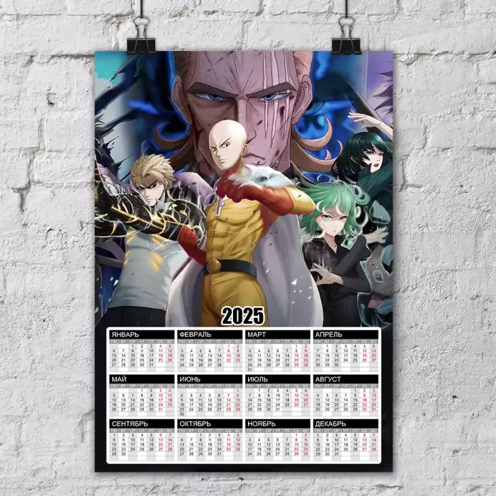 ��������� �3 �� 2025 ��� ���-��� Sanji, Zoro, Robin