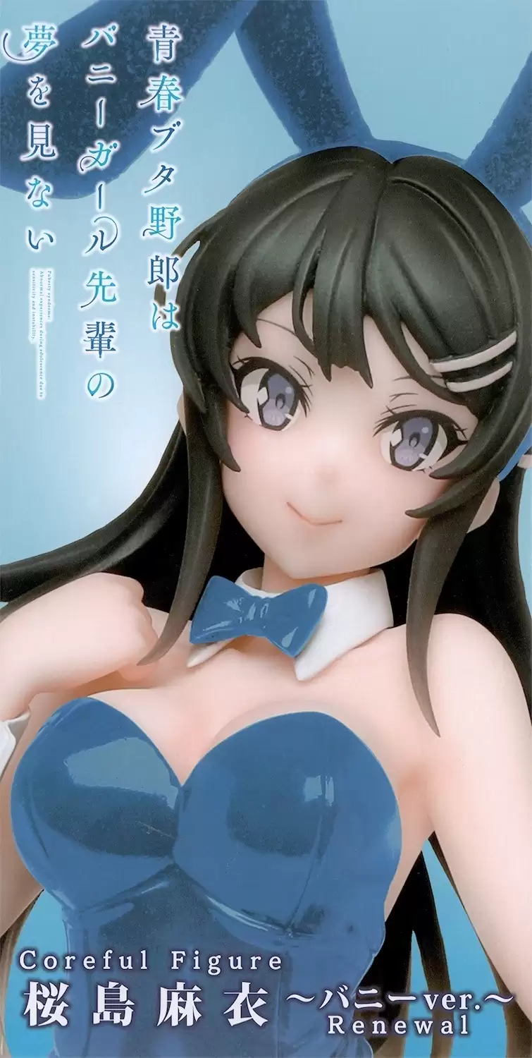 ������� Taito Coreful Mai Sakurajima Bunny Ver.