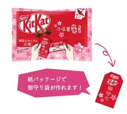 �������� ���-��� Sakura Edition