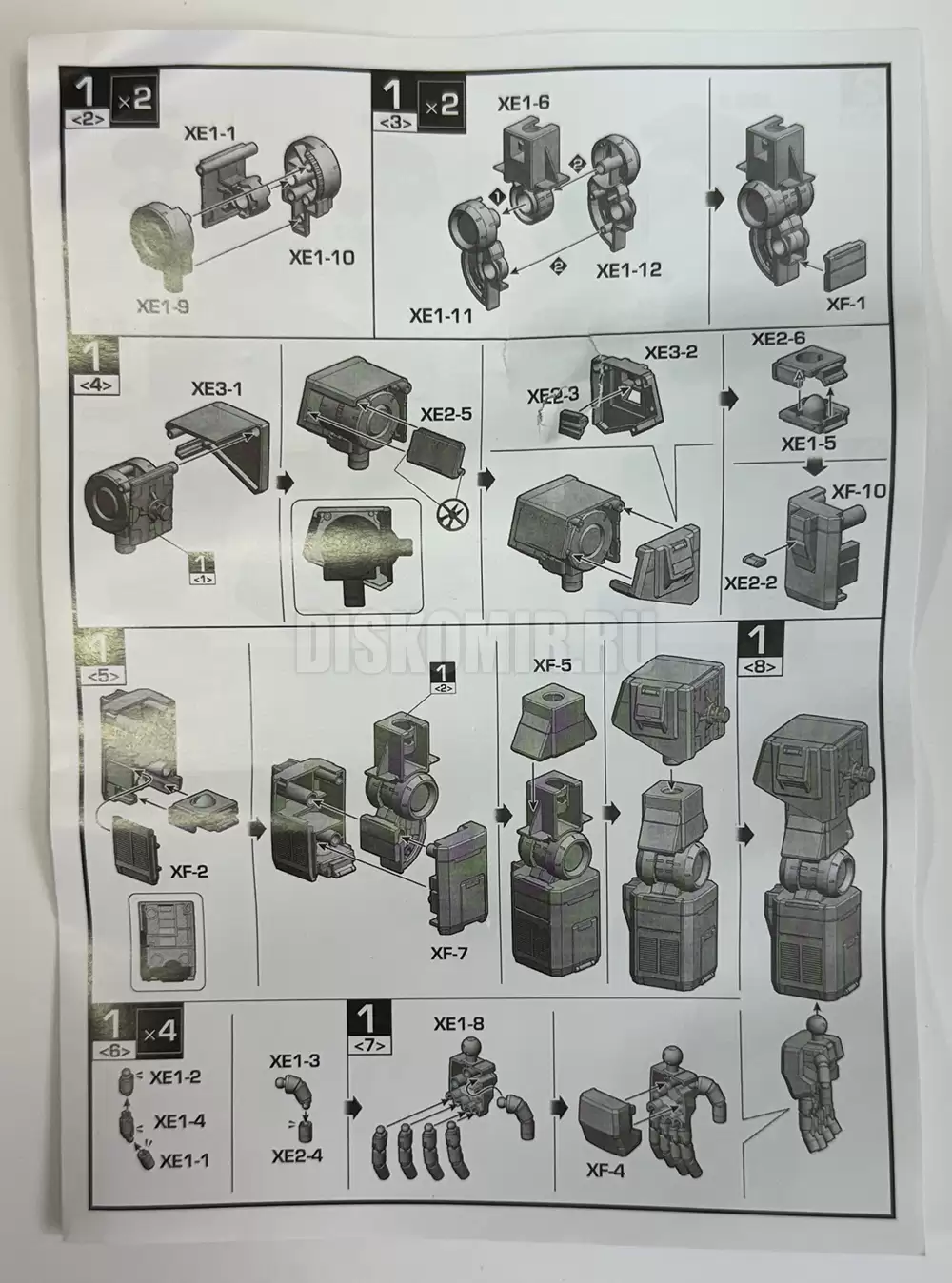 ����� ��� ������� ������ HG 1/144 Fordod 2 Titan HGUC Advance of Z