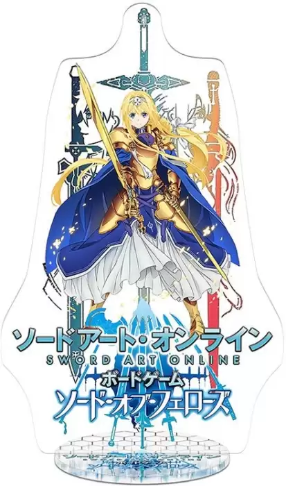 ��������� ��������� �� ����� ������� ���� ������ Alicization Alice Zuberg