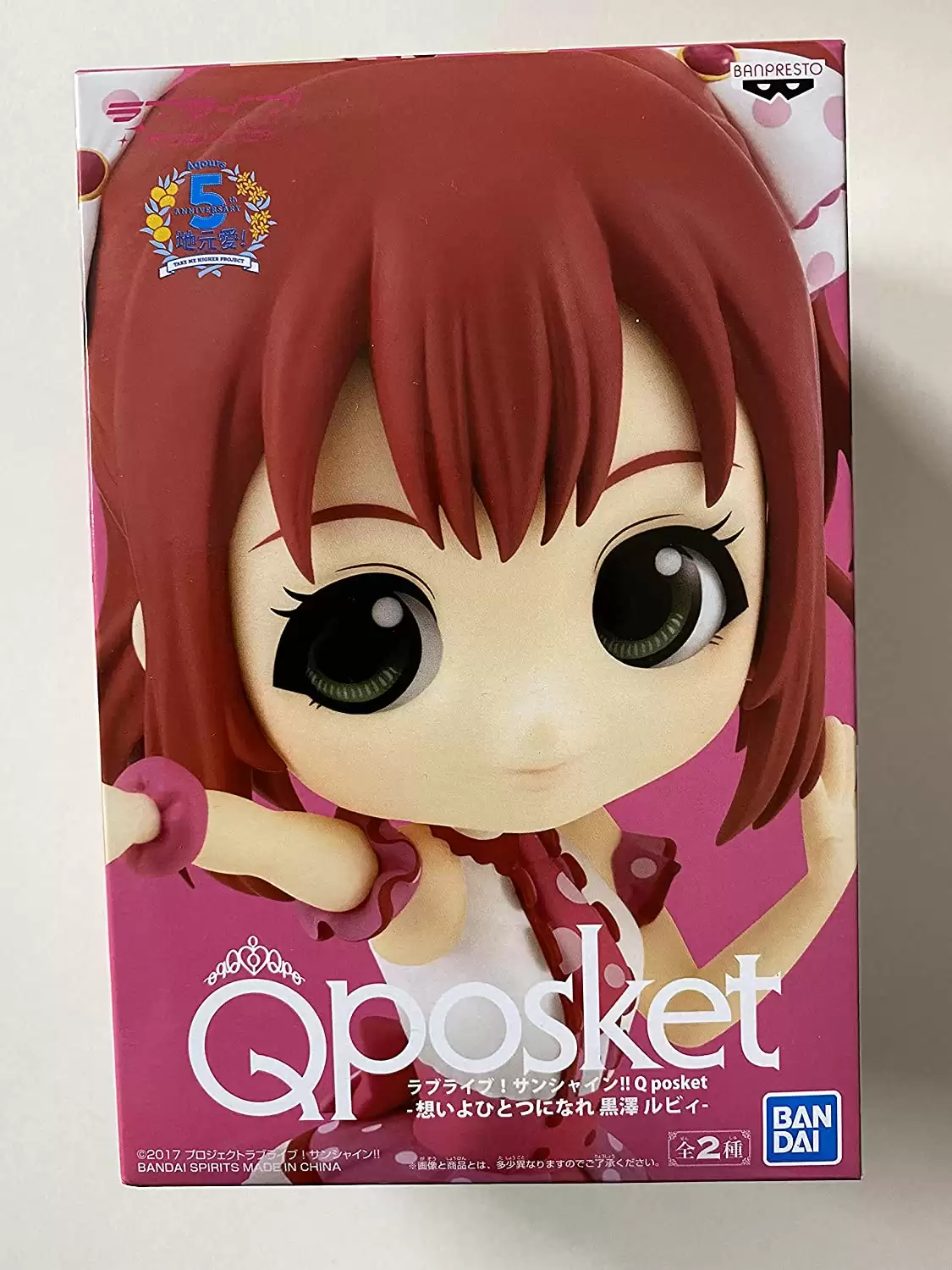 ������� Banpresto Love Live! Q Posket Ruby Kurosawa Ver. A/B Figure
