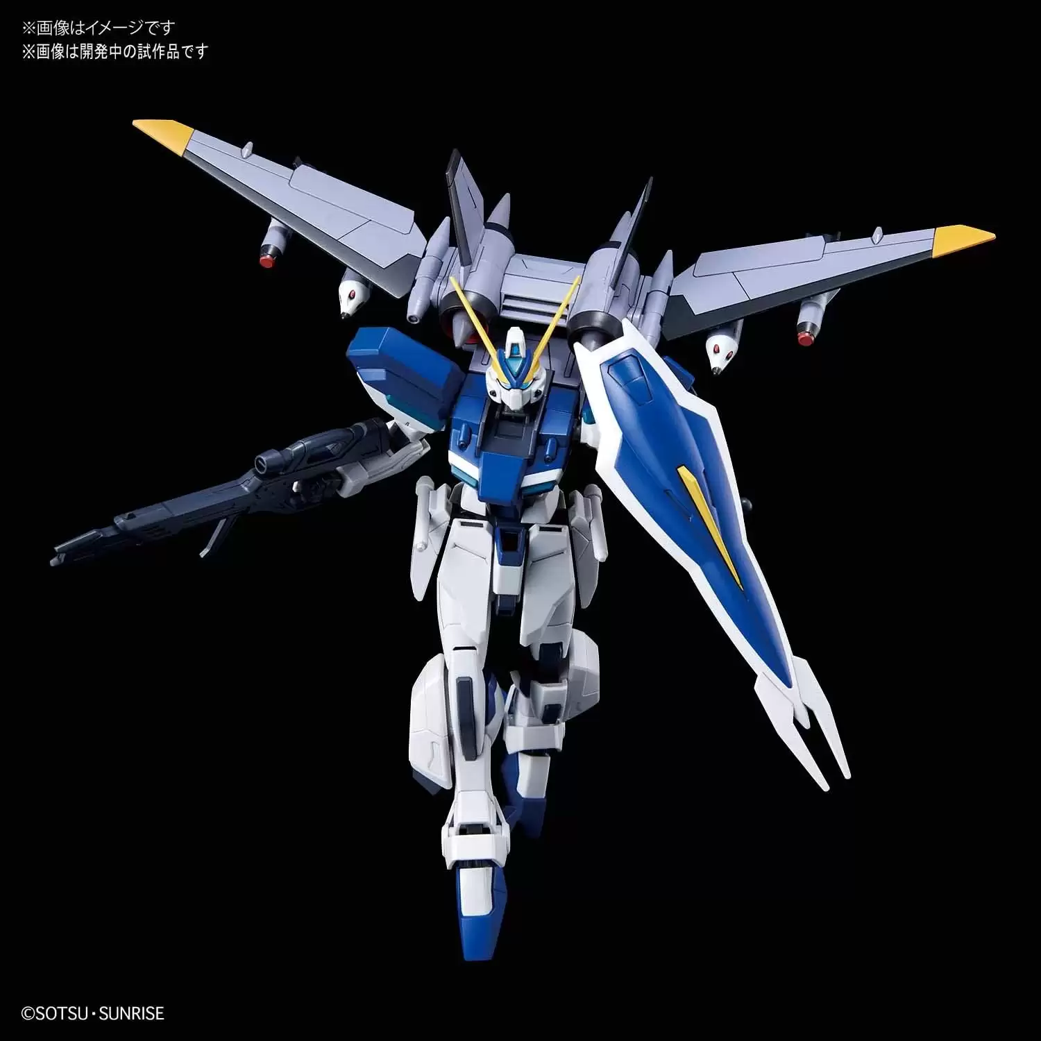������� ������� ������ HG 1/144 GAT-04 #232 Windam Fighter �������� �������