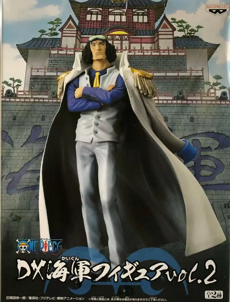 ������� Banpresto One Piece DX Marine Kuzan Aokiji Vol.2