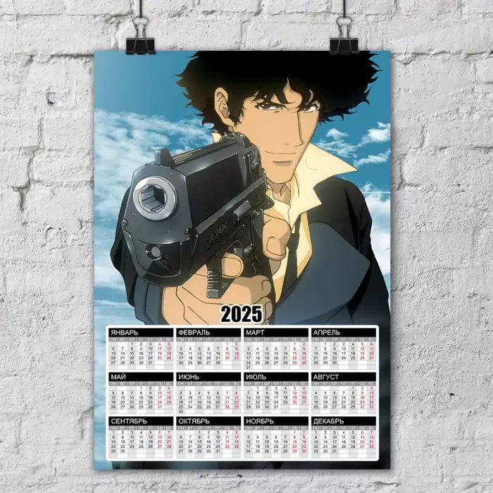 ��������� �3 �� 2025 ��� ������, ����������� �������
