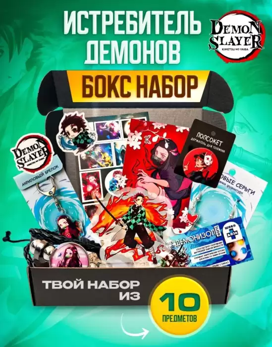���� ������, ����������� ������� ���������