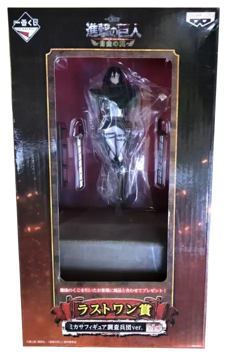 ������� Shingeki no Kyojin - Mikasa Ackerman - Ichiban Kuji - Survey Corps Ver.