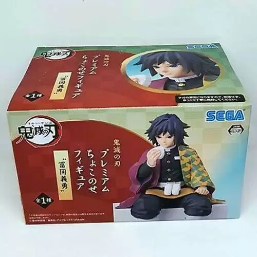 ������� Sega Demon Slayer Giyuu Tomioka Noodle Stopper